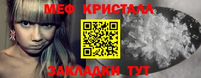 дживик Тулун