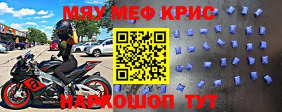 альфа пвп Туймазы