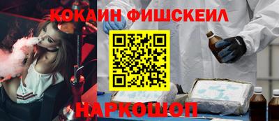 альфа пвп Туймазы