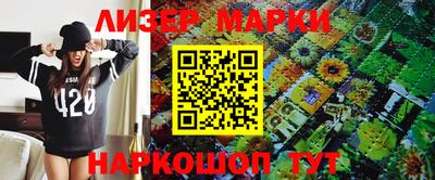 дживик Тулун