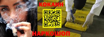 альфа пвп Туймазы