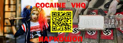 дживик Тулун