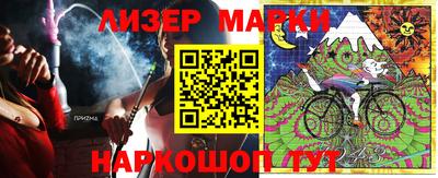 альфа пвп Туймазы