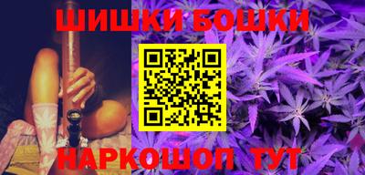 дживик Тулун