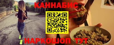 мет Тула