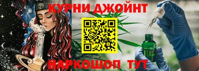 альфа пвп Туймазы