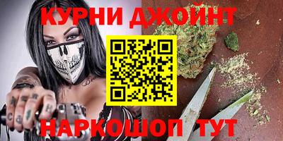 альфа пвп Туймазы