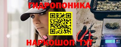 мет Тула