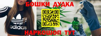 дживик Тулун