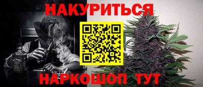 альфа пвп Туймазы