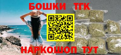 альфа пвп Туймазы