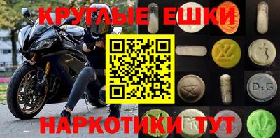 дживик Тулун