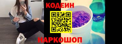 альфа пвп Туймазы