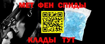 дживик Тулун