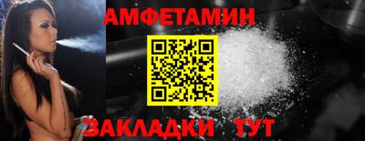 дживик Тулун