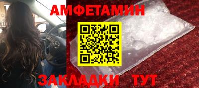 дживик Тулун