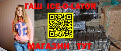 дживик Тулун