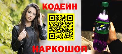 мет Тула