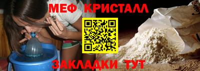 альфа пвп Туймазы