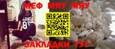 альфа пвп Туймазы