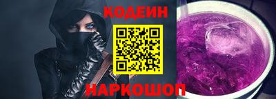 альфа пвп Туймазы